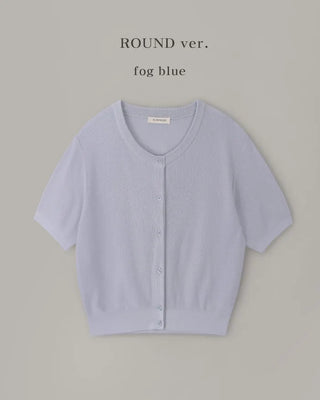 Basic Summer Cardigan