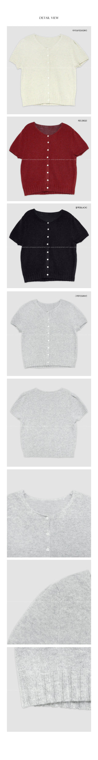 Rudy Linen Shirt