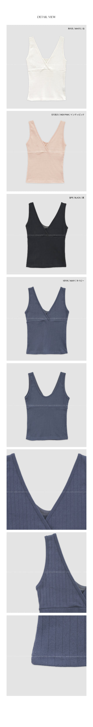 Wrap Jacquard Camisole