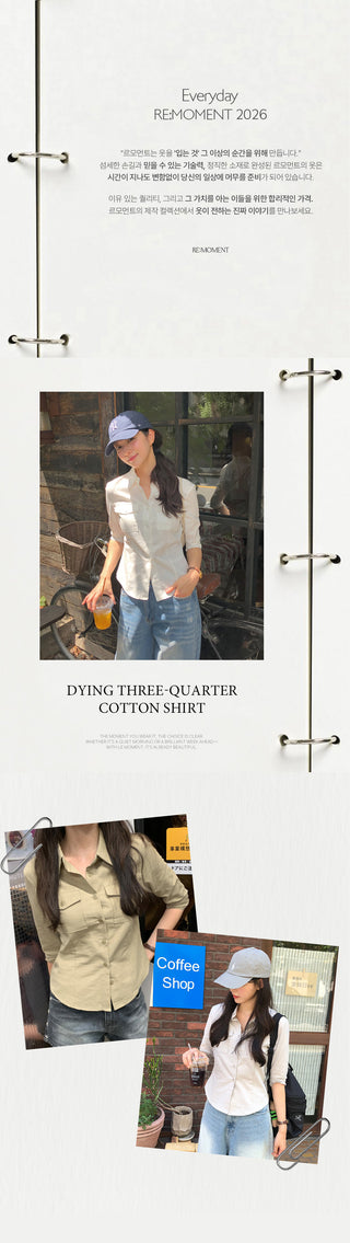 (4 colors) Capri Cotton Shirt