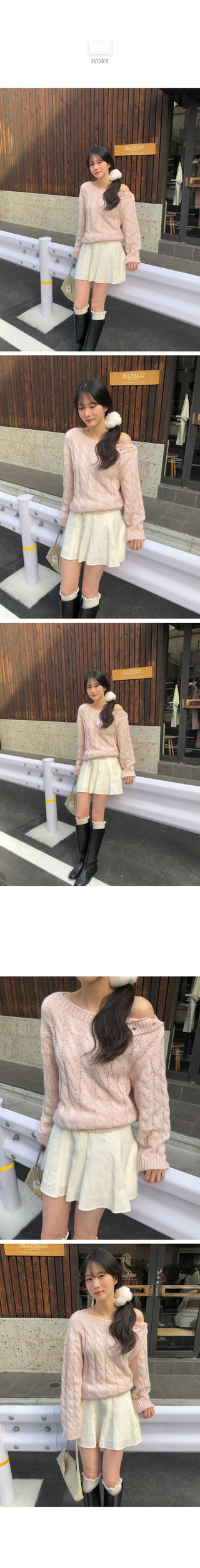 (2 colors) Flared midi skirt