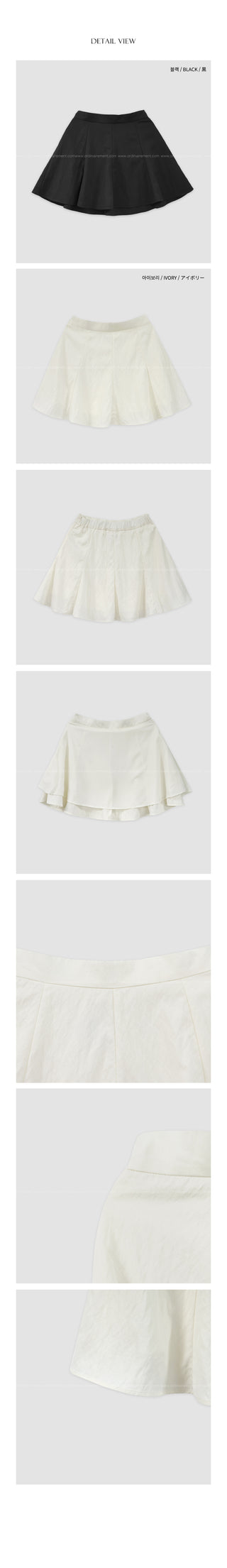 (2 colors) Flared midi skirt
