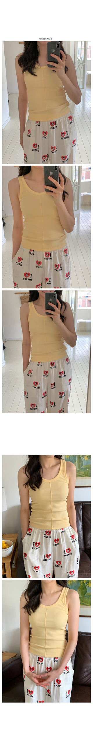 Slit Point Sleeveless