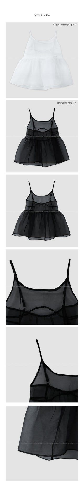 See-through bustier