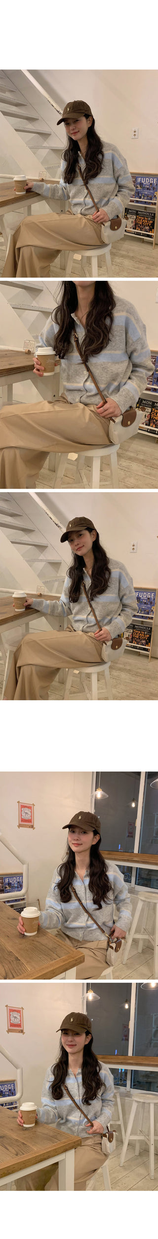 Striped border knit cardigan