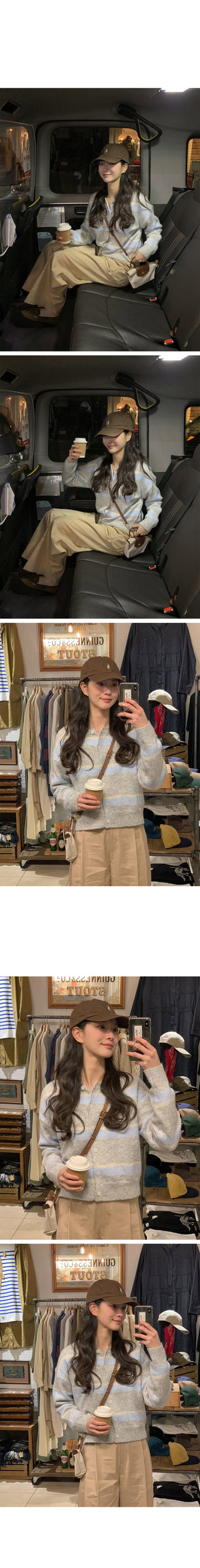 Striped border knit cardigan