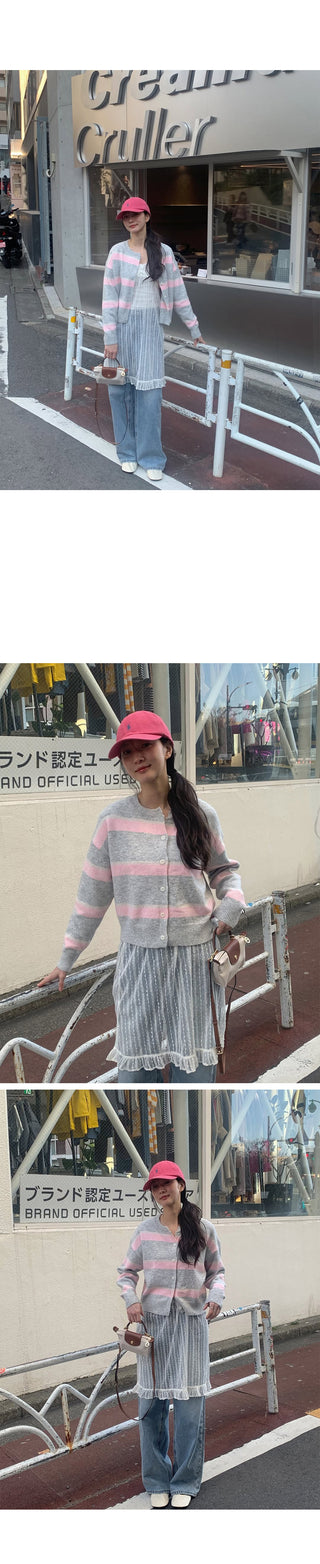 Striped border knit cardigan