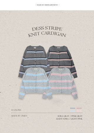 Striped border knit cardigan