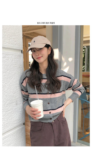 Striped border knit cardigan