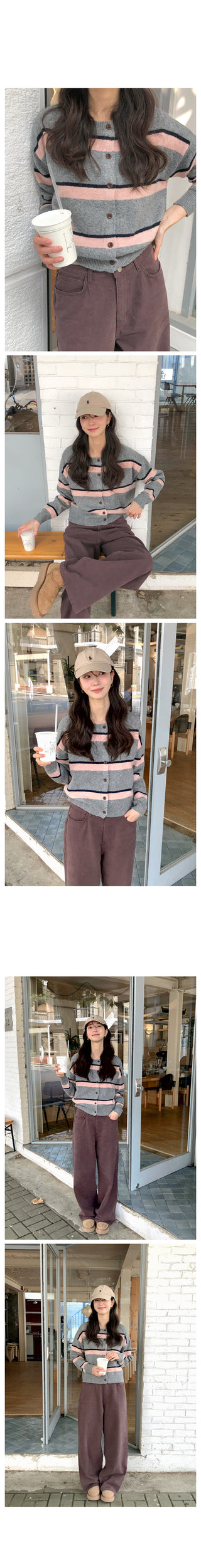 Striped border knit cardigan