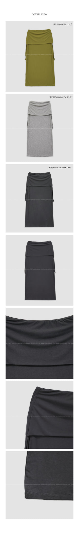 Long skirt