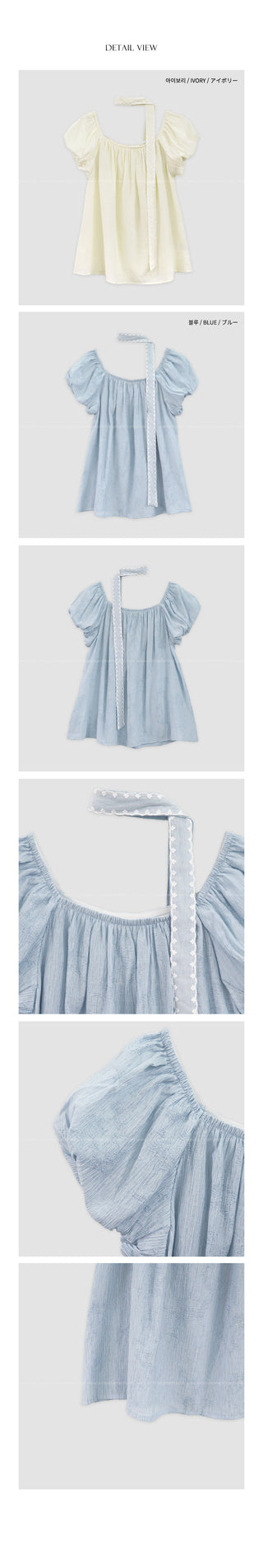 [2 colors] Strap blouse set