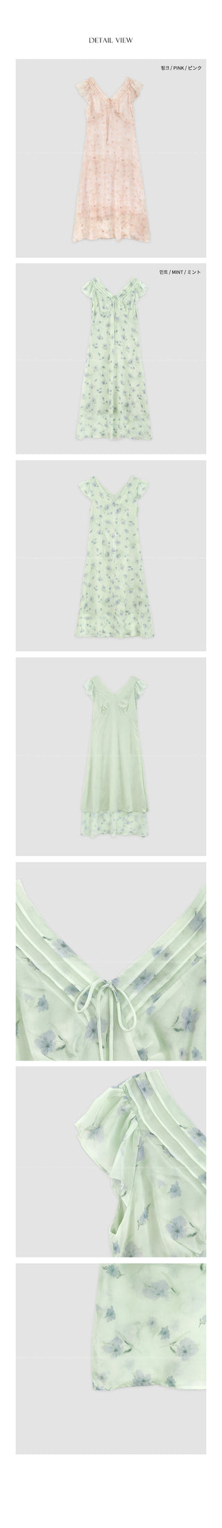 (2 colors) Chiffon Long Dress