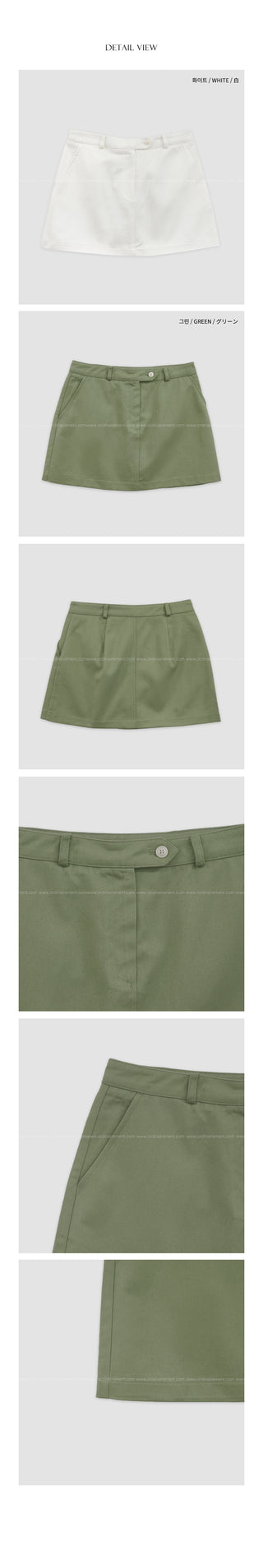 Cotton mini skirt