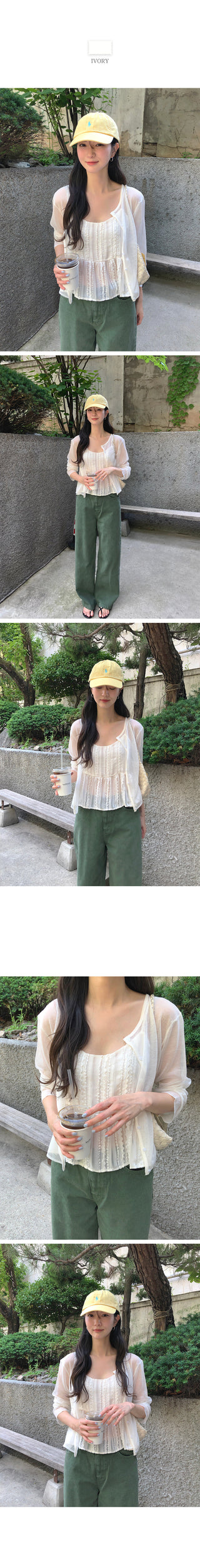 [4 colors] Summer Cardigan