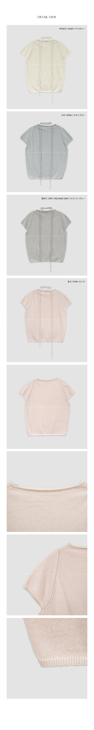 (4 colors) Strap Half-Neck Knit