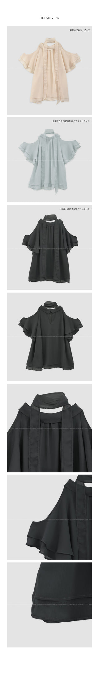 [3 colors] Slit Blouse