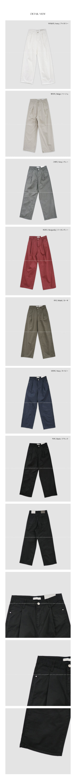 [7 colors] Wide Chino Pants