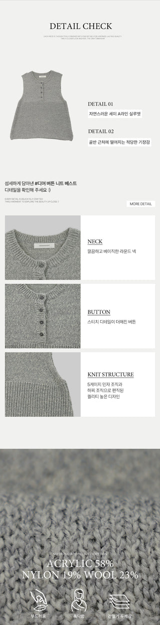 (2 colors) Button-up knit vest