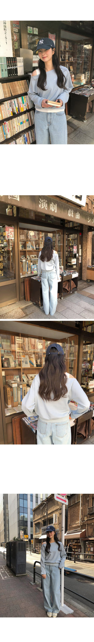 Light blue denim pants