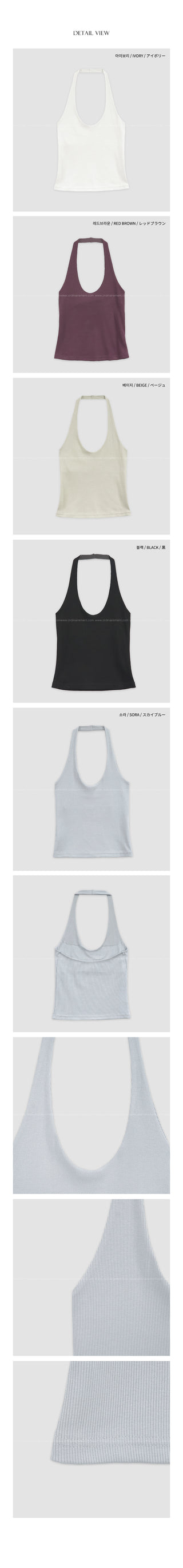 (5 colors) Ribbed halter neck camisole
