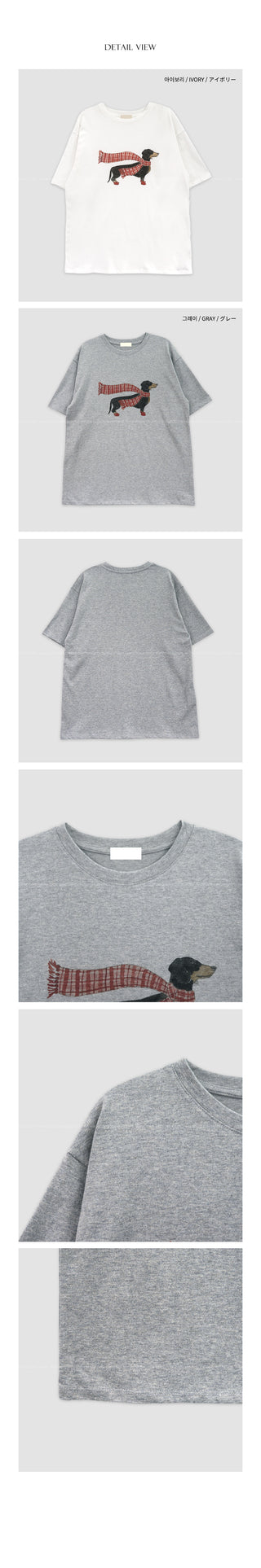 (2 colors) Brushed fleece short-sleeved T-shirt
