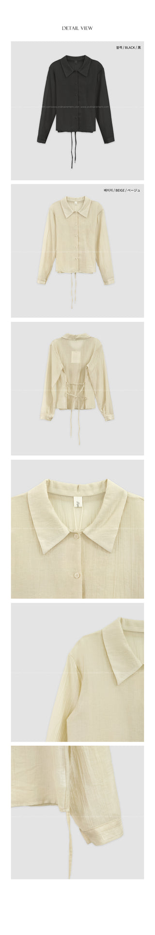 (2 colors) Strap blouse
