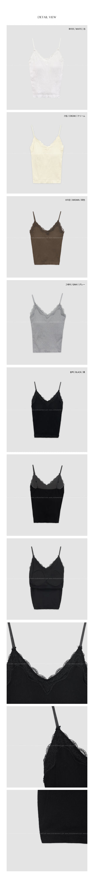 [5 colors] Lace Sleeveless