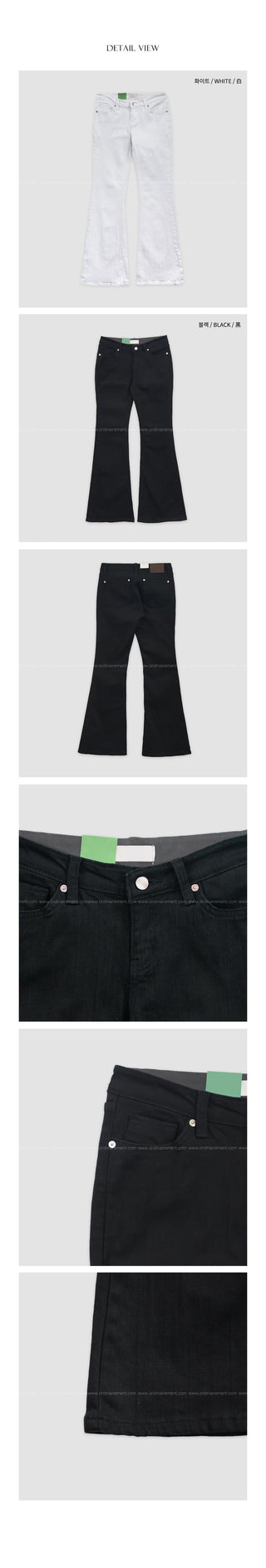 [2 colors] Low-rise pants