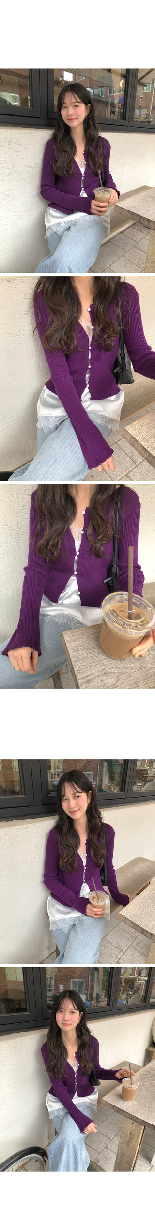 (4 colors) Frill Cardigan