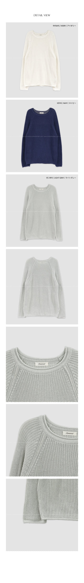 (3 colors) Boat Neck Oversized Knit