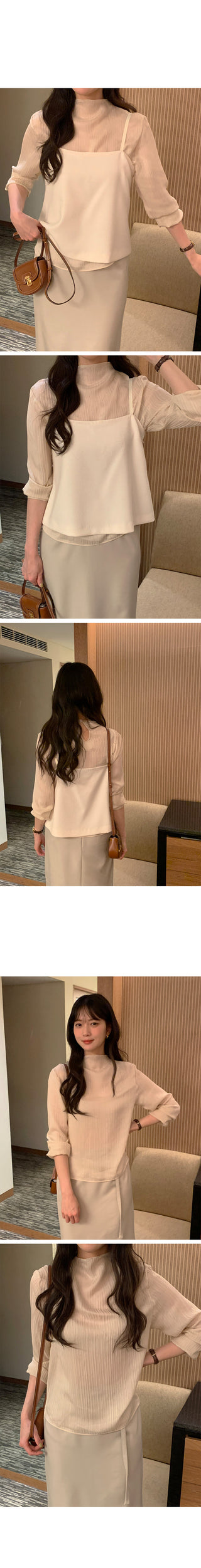 Boucle camisole
