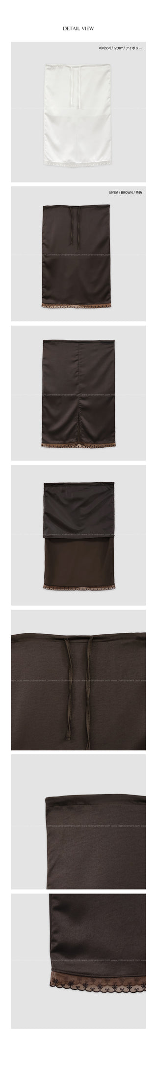 Lace skirt