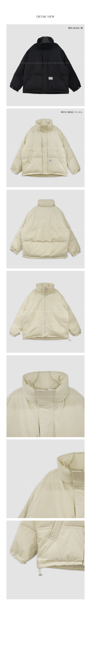 (2 colors) Duck Down Half Down Jacket