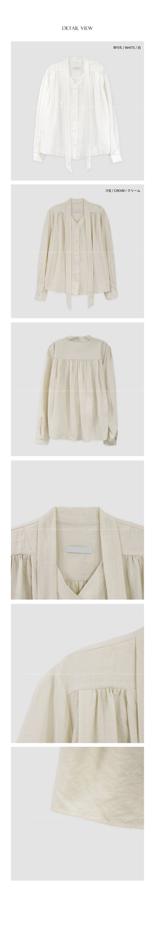 (2 colors) Bow tie shirred blouse