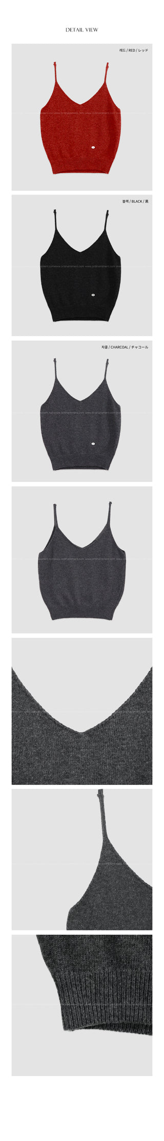 (3 colors) Wool knit bustier