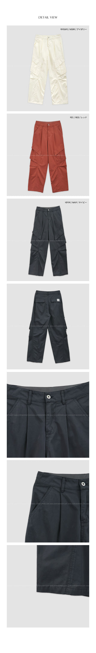 [3 colors] Summer Cargo Pants