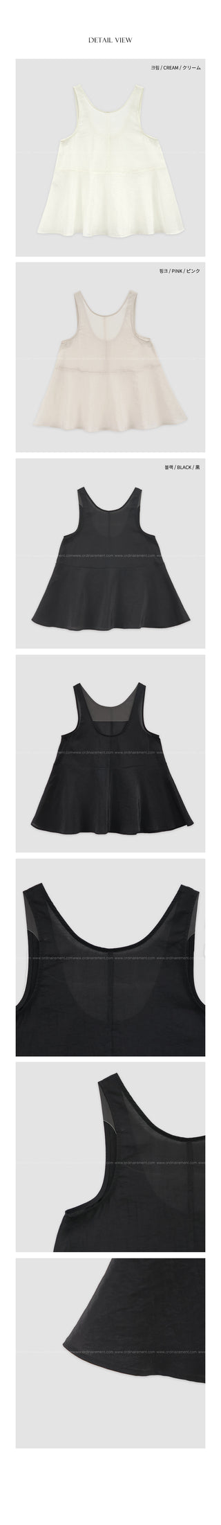 (3 colors) Layered dress
