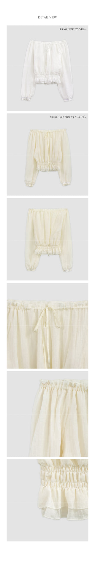Off-shoulder blouse