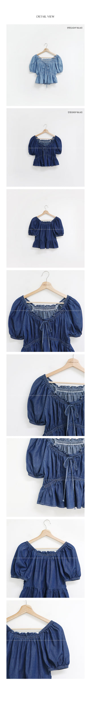 Hiky Shirred Blouse - 2 colors!