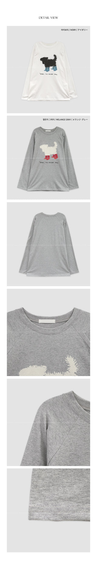 Printed long-sleeved T-shirt