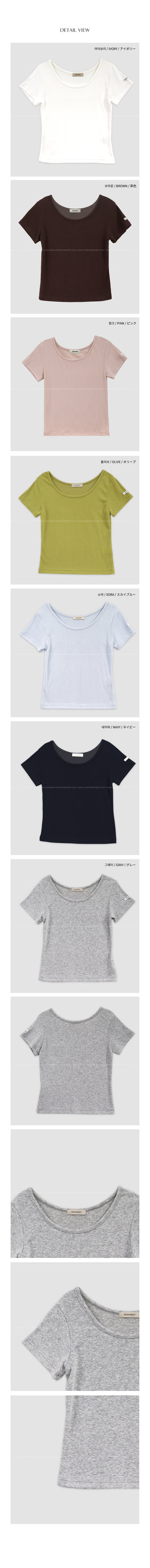 Rebrand Short-Sleeve T-Shirt