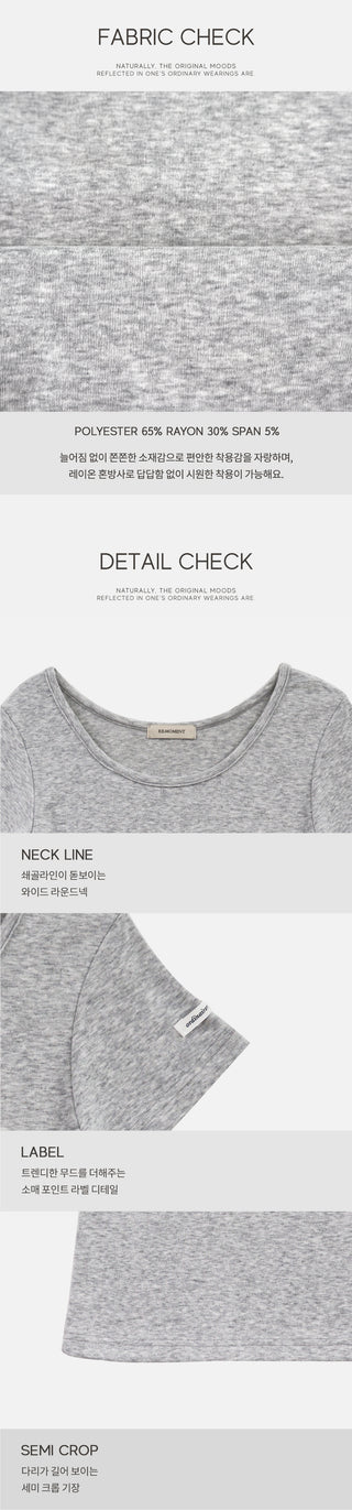 Rebrand Short-Sleeve T-Shirt