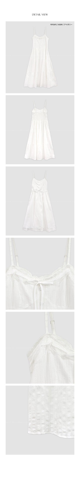 Lace sleeveless long dress