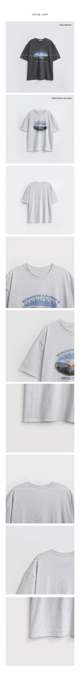 Printed oversized T-shirt (2 colors)