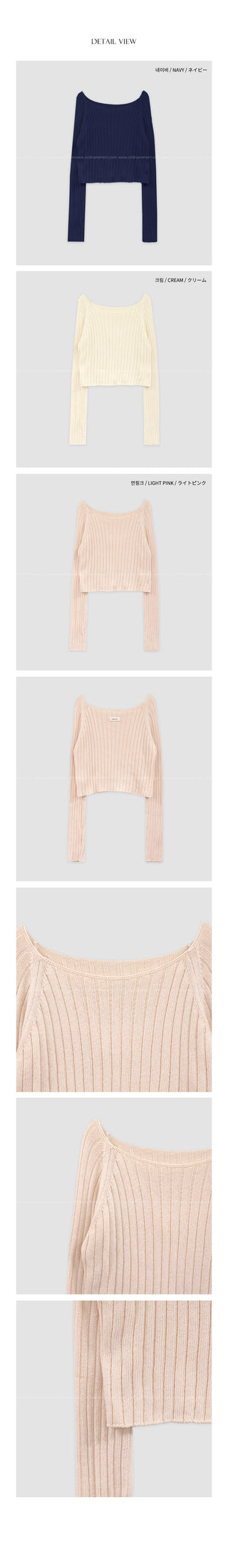 [3 colors] Ribbed Cropped Knit