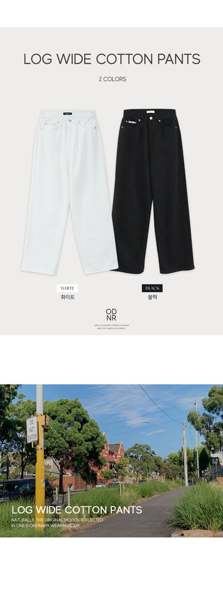 Basic wide cotton pants