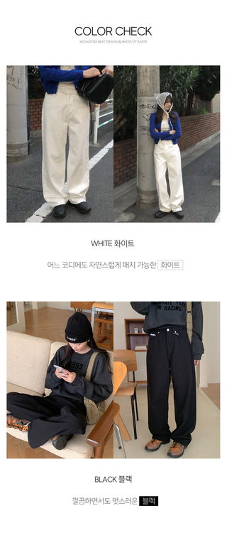 Basic wide cotton pants
