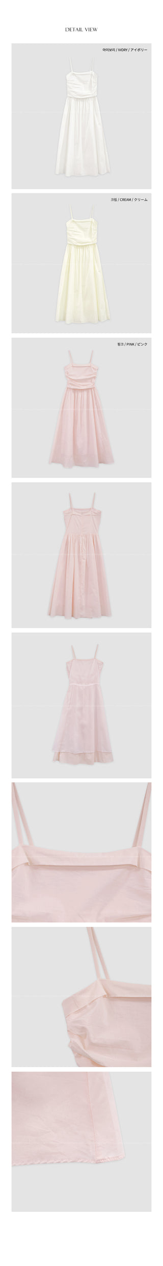 Sleeveless long dress