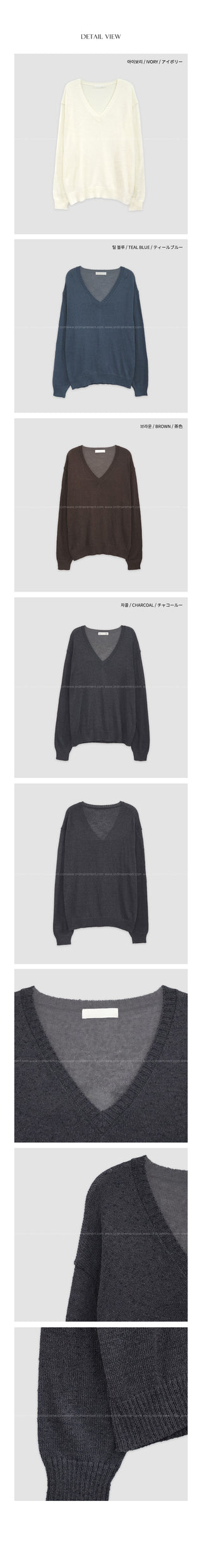 [4 colors] V-neck sleeveless knit